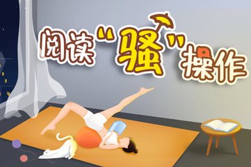 55体育直播下载